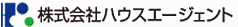 株式会社ハウスエージェント　ロゴ